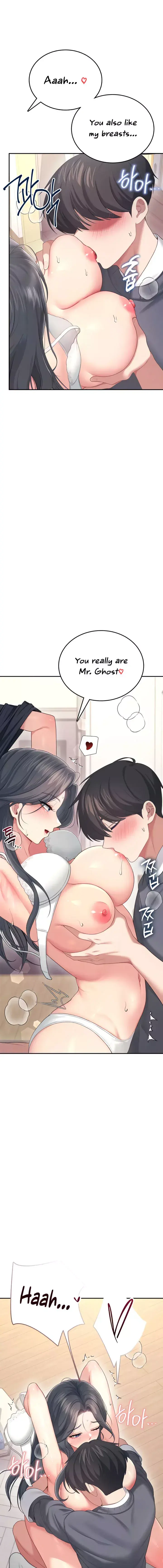 Wireless Onahole Episode 64 - Page 5