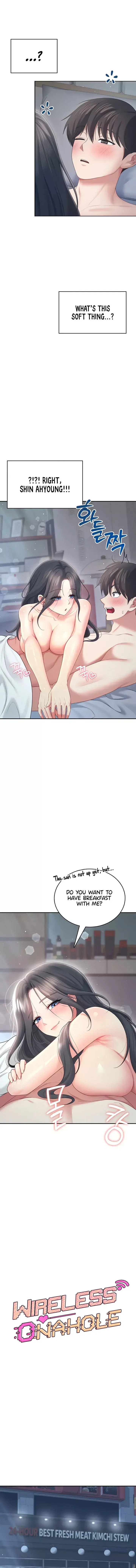 Wireless Onahole Episode 68 - Page 2