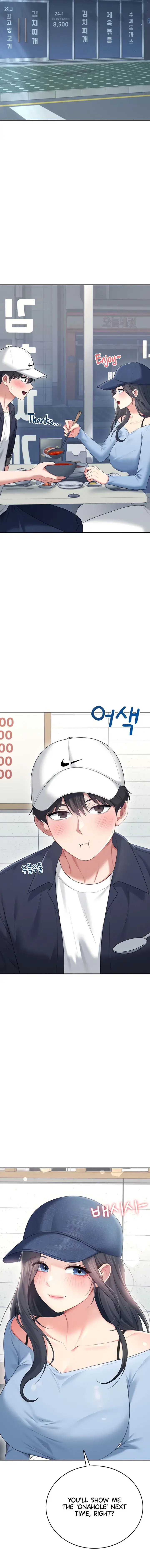 Wireless Onahole Episode 68 - Page 3