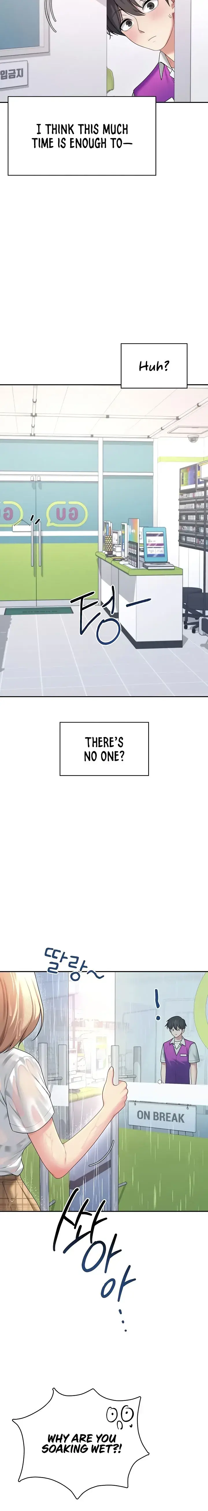 Wireless Onahole Episode 69 - Page 4