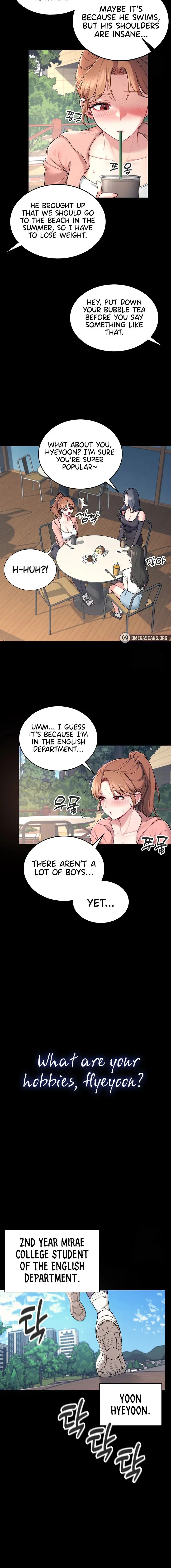 Wireless Onahole Episode 7 - Page 2