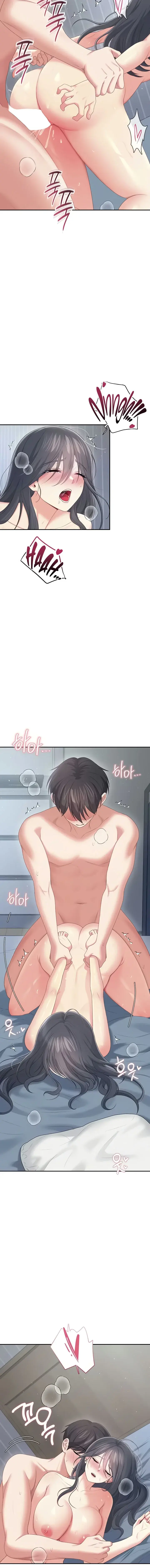 Wireless Onahole Episode 73 - Page 4