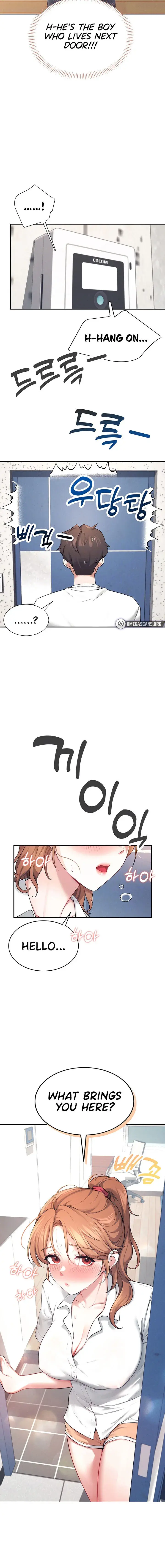 Wireless Onahole Episode 8 - Page 2