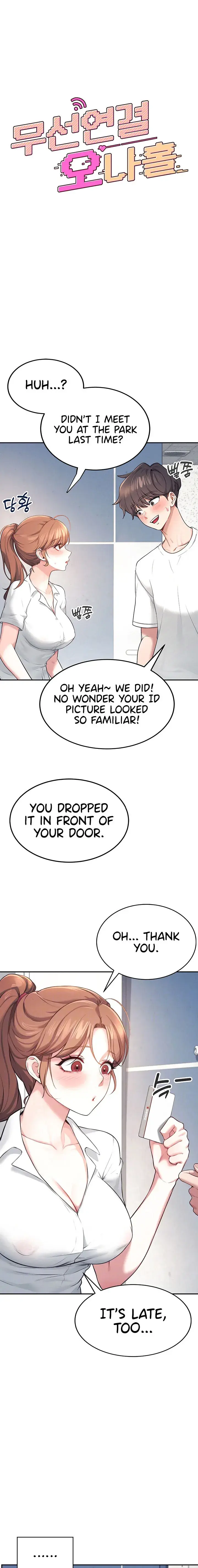 Wireless Onahole Episode 8 - Page 3