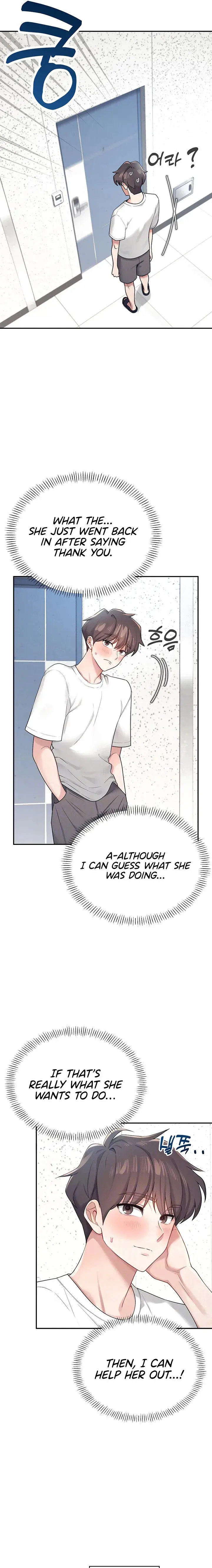 Wireless Onahole Episode 8 - Page 5