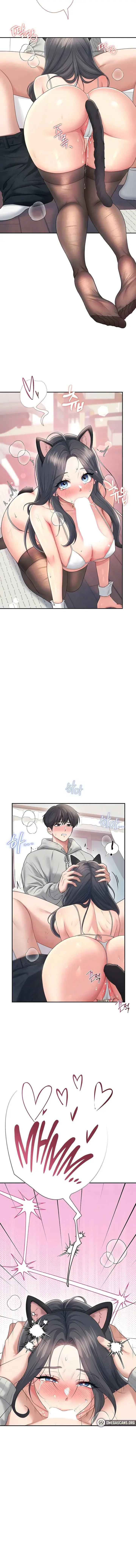 Wireless Onahole Episode 83 - Page 2