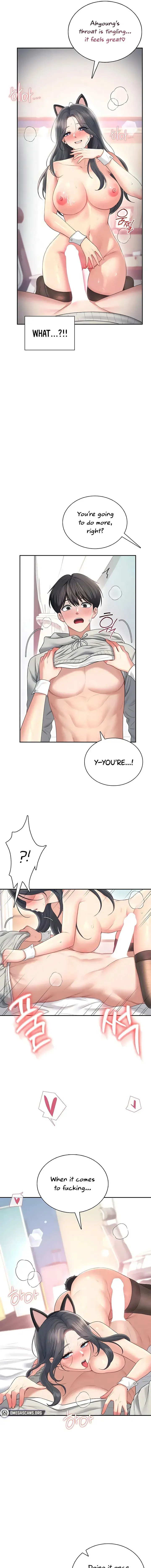 Wireless Onahole Episode 83 - Page 5