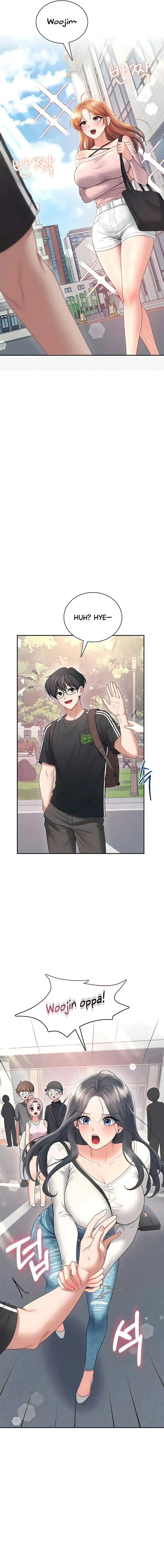 Wireless Onahole Episode 88 - Page 3