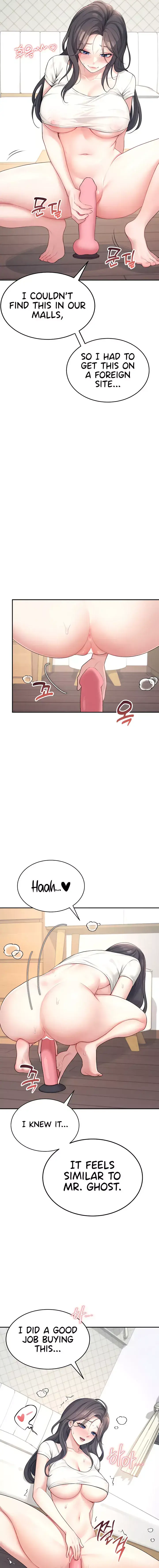 Wireless Onahole Episode 9 - Page 11