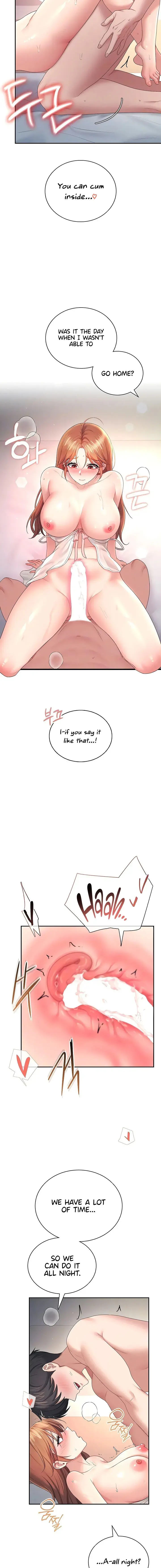 Wireless Onahole Episode 91 - Page 3