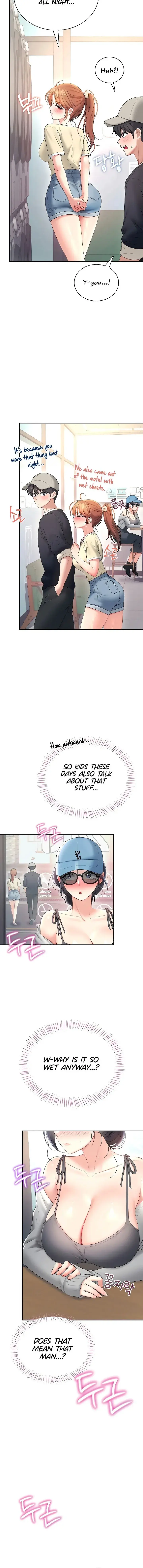 Wireless Onahole Episode 92 - Page 2