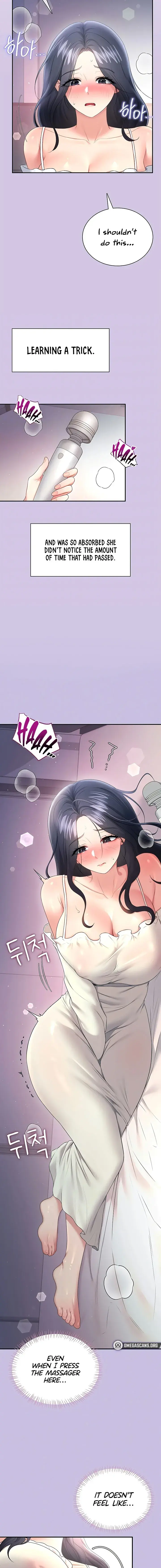 Wireless Onahole Episode 92 - Page 5