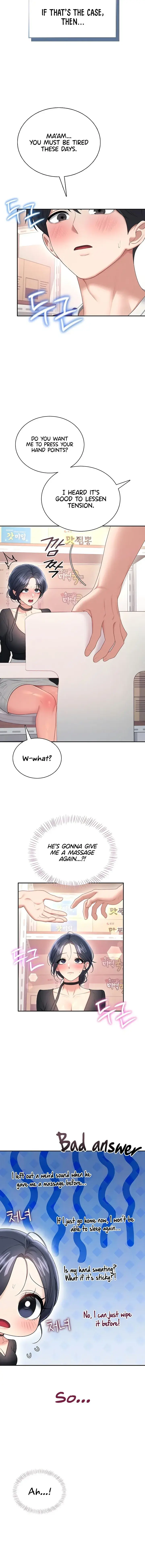 Wireless Onahole Episode 93 - Page 2