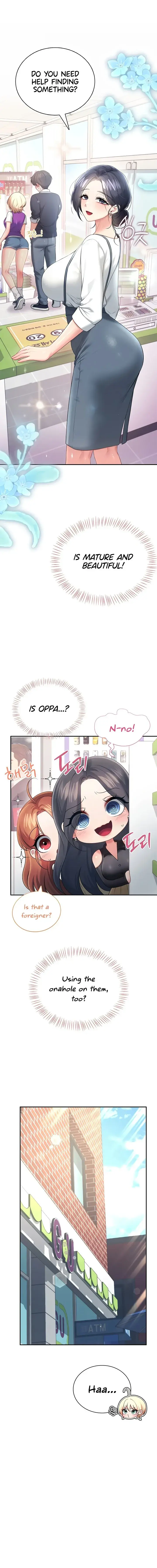 Wireless Onahole Episode 98 - Page 2