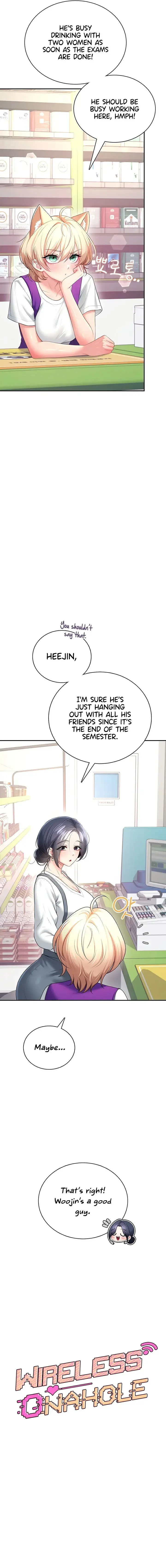 Wireless Onahole Episode 98 - Page 3