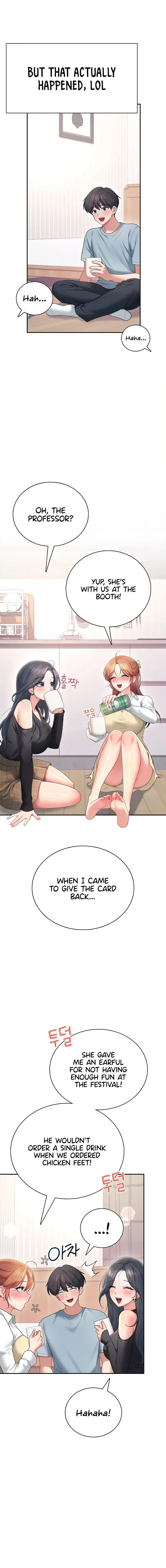 Wireless Onahole Episode 98 - Page 4