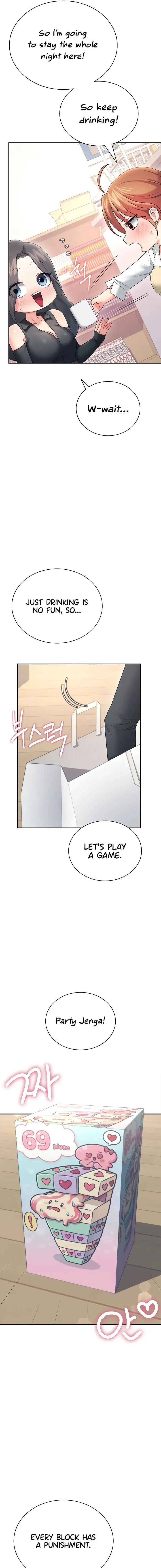 Wireless Onahole Episode 98 - Page 7