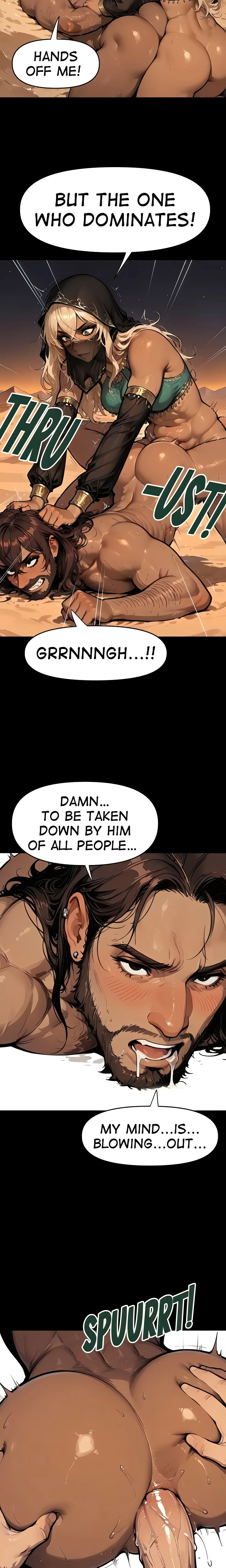 Wishless Uncen Episode 2 - Page 5