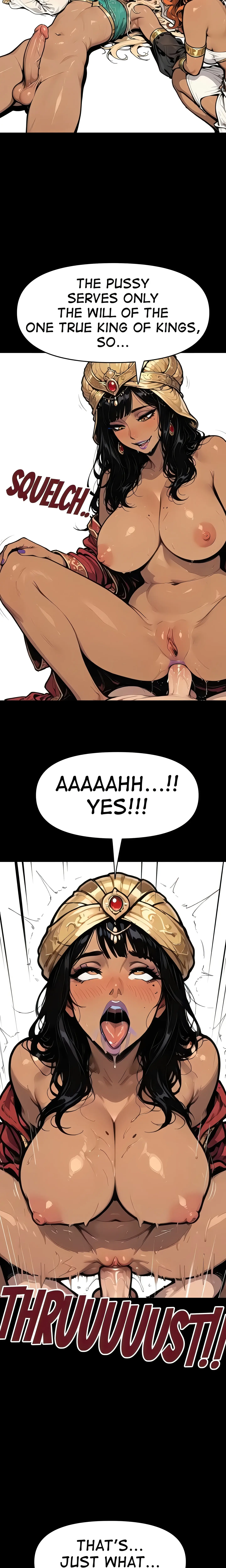 Wishless Uncen Episode 4 - Page 5