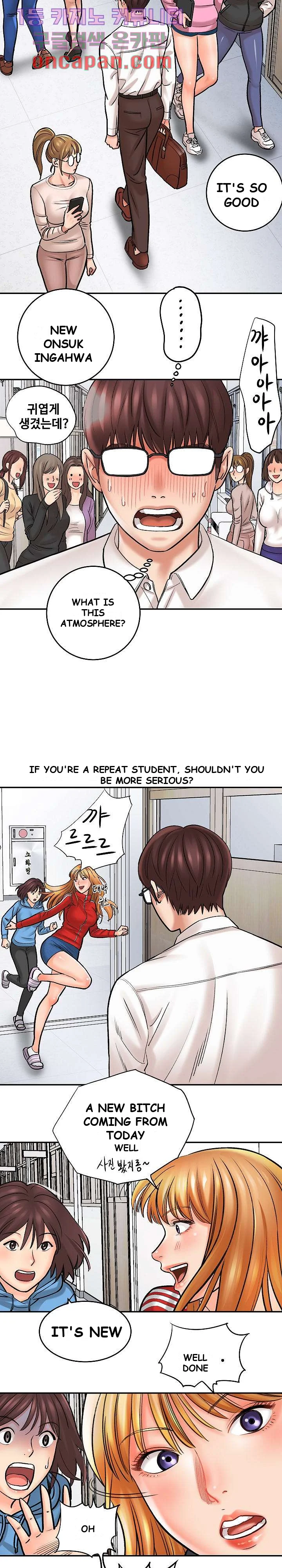 With Chloe Episode 1 - Page 17