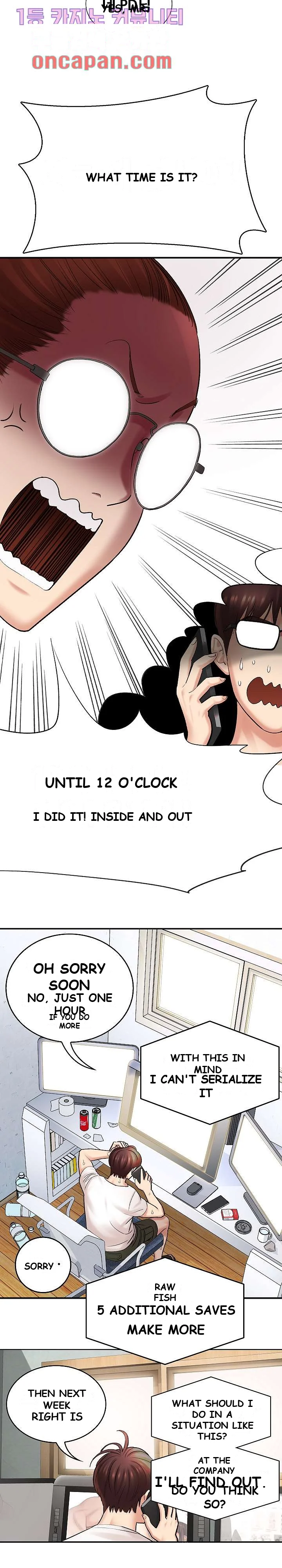 With Chloe Episode 1 - Page 3