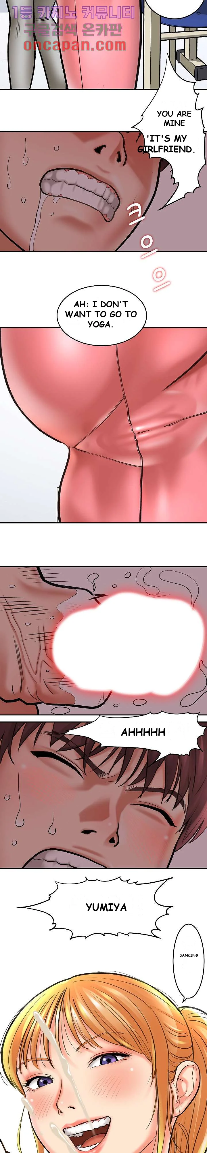 With Chloe Episode 1 - Page 30