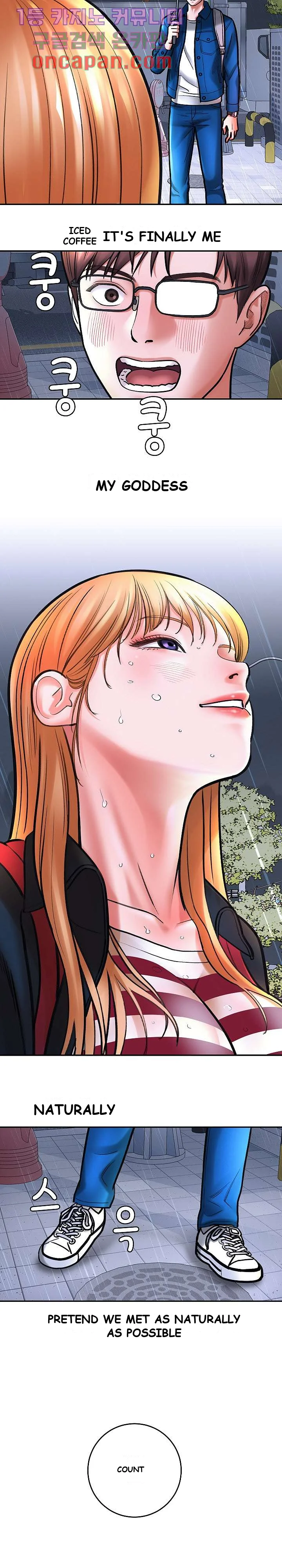 With Chloe Episode 1 - Page 35