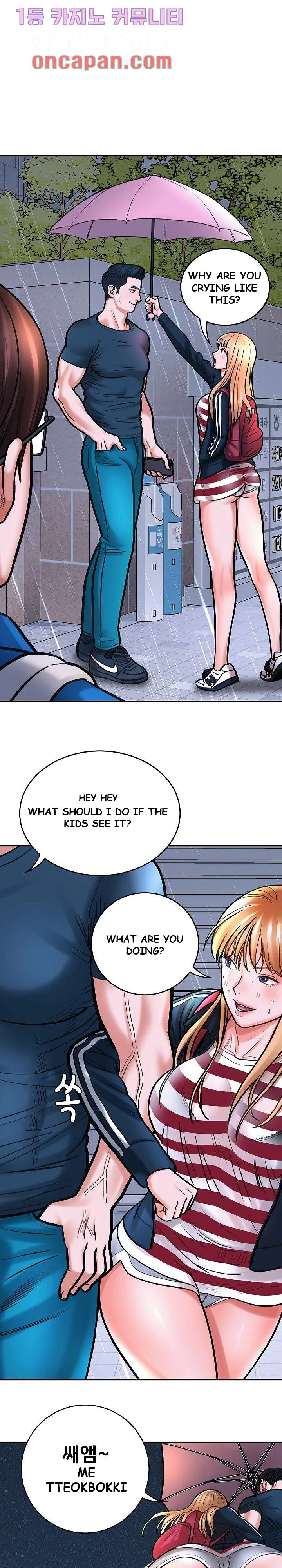 With Chloe Episode 1 - Page 36