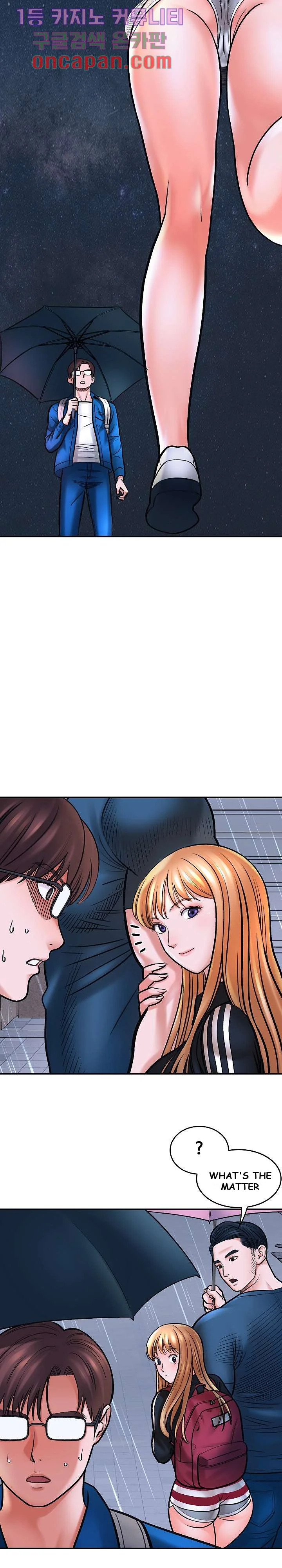 With Chloe Episode 1 - Page 37