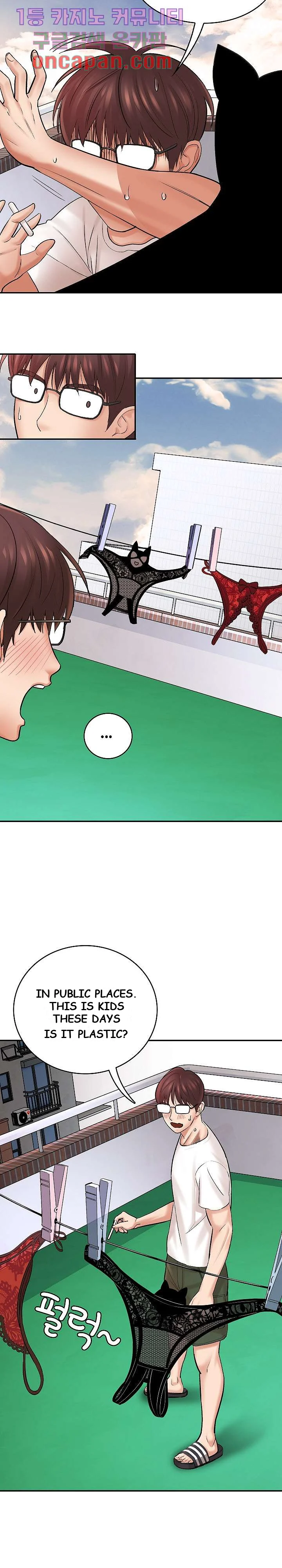 With Chloe Episode 1 - Page 6
