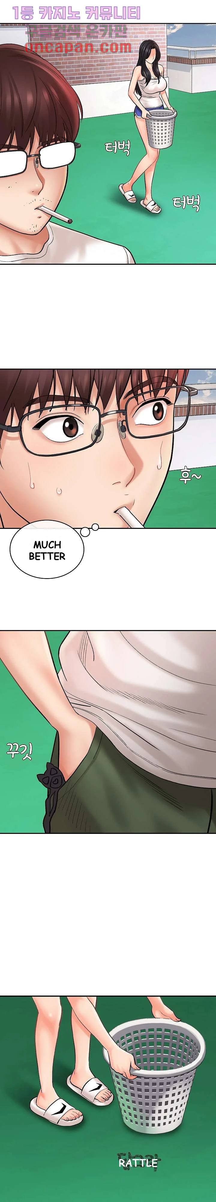With Chloe Episode 1 - Page 9