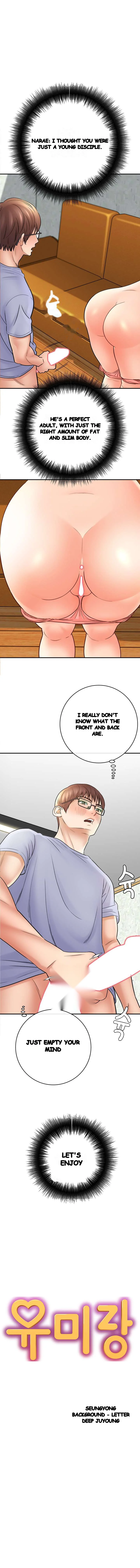 With Chloe Episode 19 - Page 2