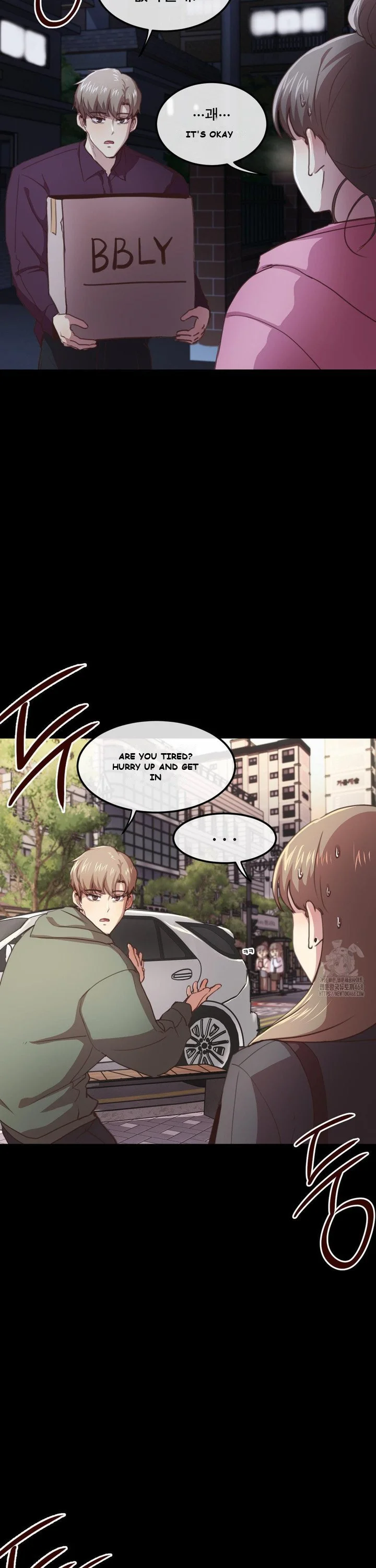 With My Brother’s Friends Episode 1 - Page 10