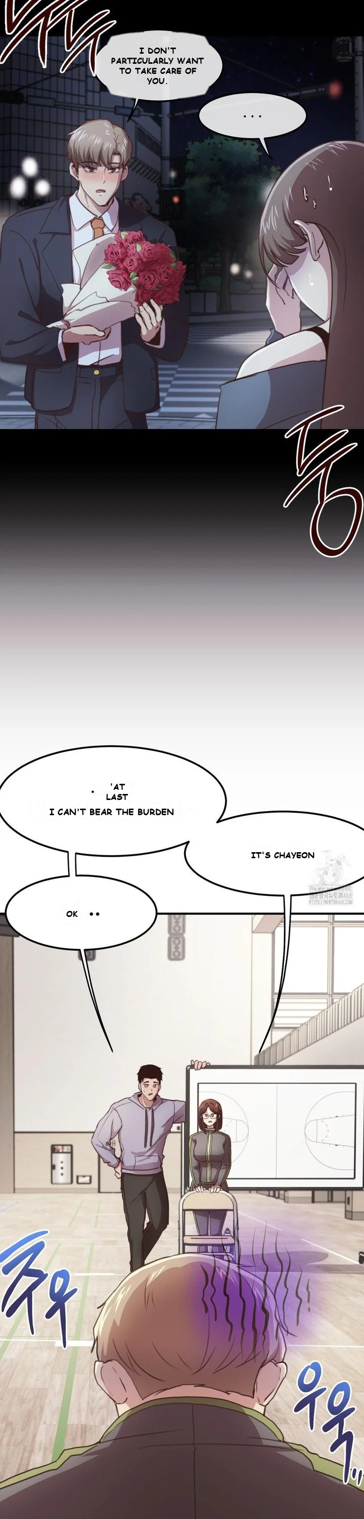 With My Brother’s Friends Episode 1 - Page 11
