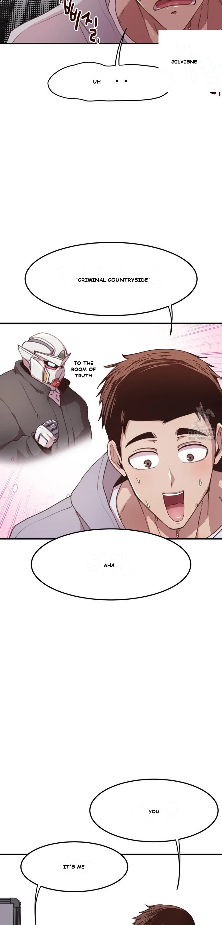 With My Brother’s Friends Episode 1 - Page 14