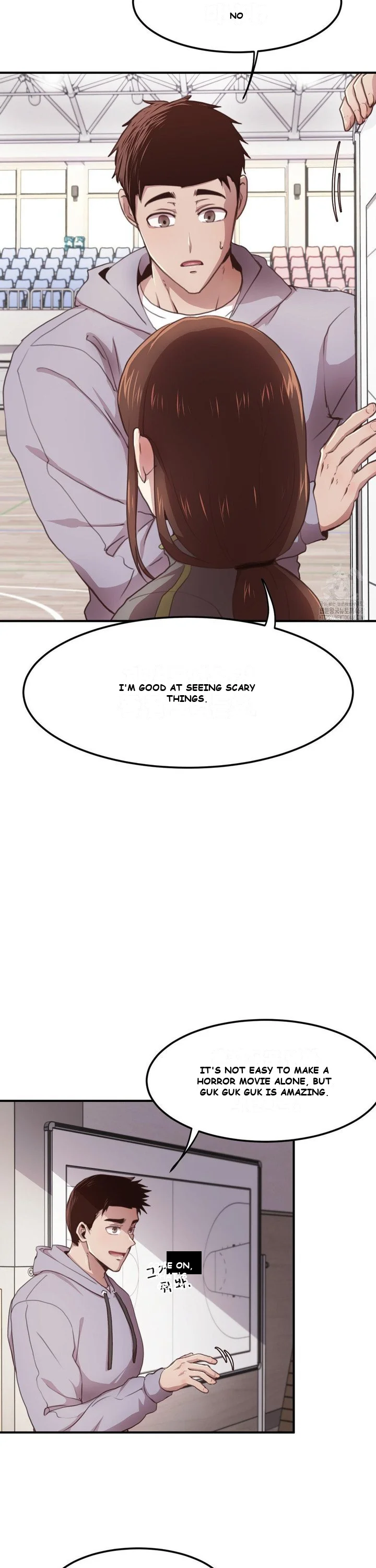 With My Brother’s Friends Episode 1 - Page 16
