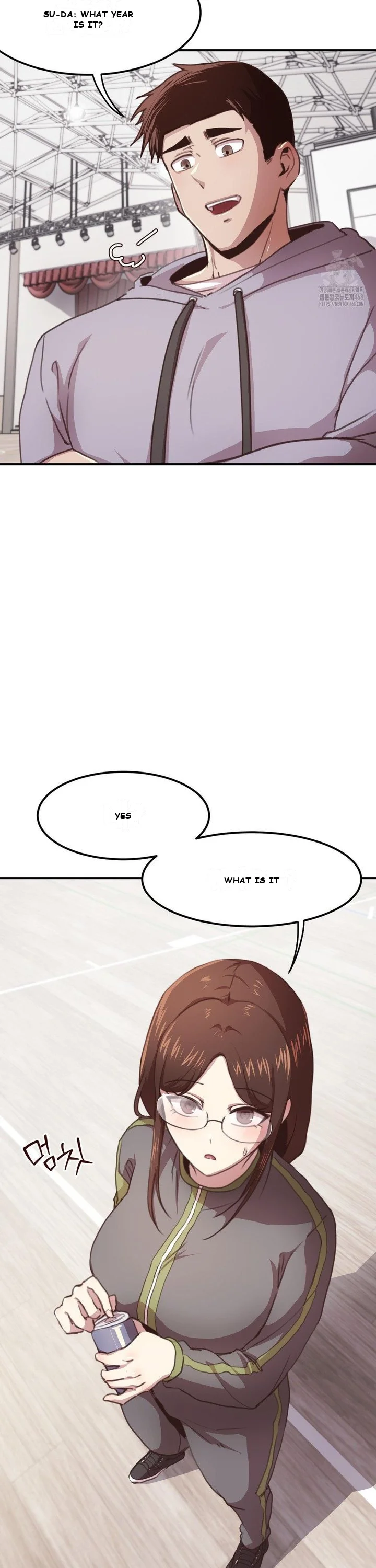 With My Brother’s Friends Episode 1 - Page 21