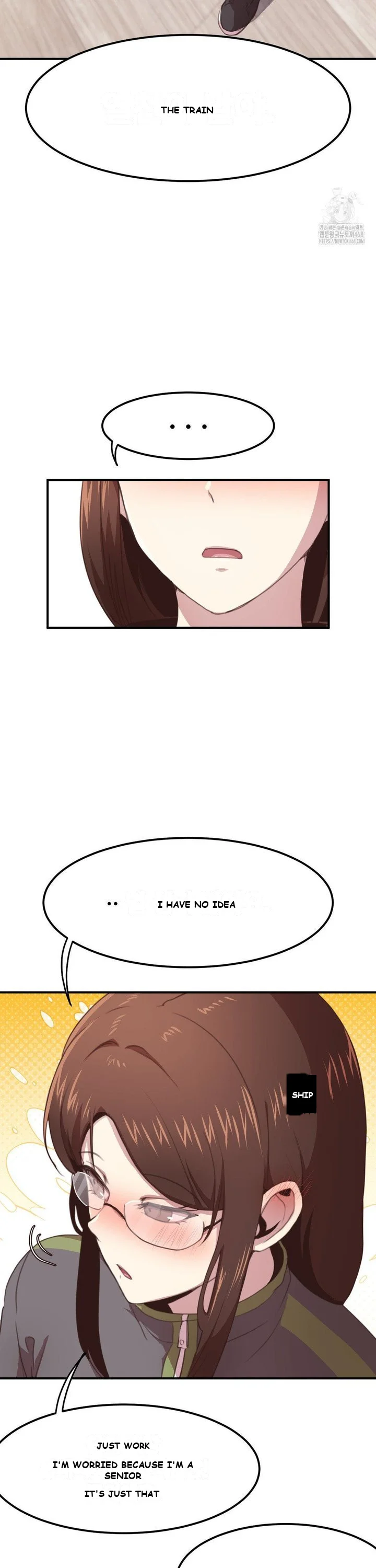 With My Brother’s Friends Episode 1 - Page 22