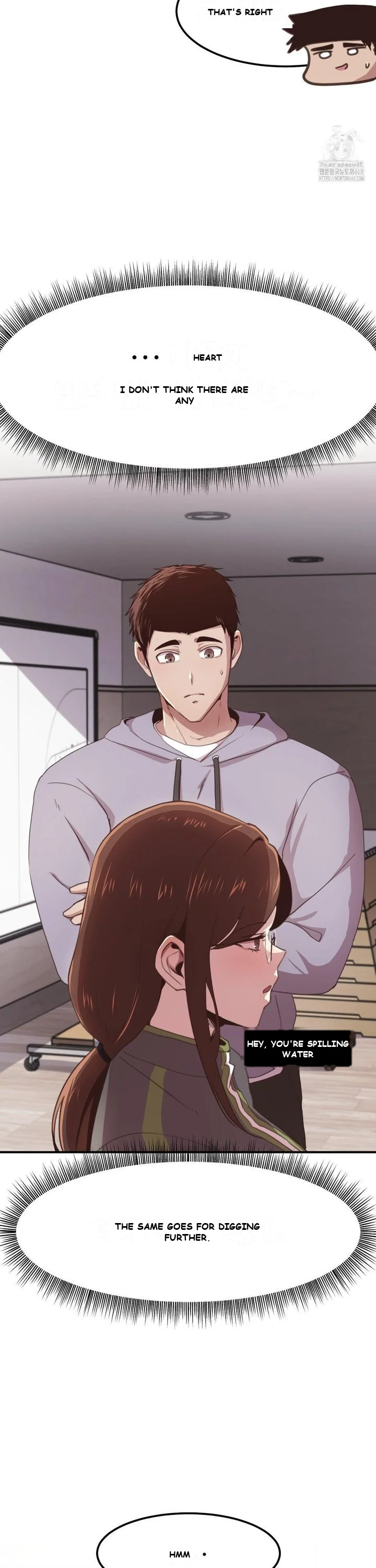 With My Brother’s Friends Episode 1 - Page 23