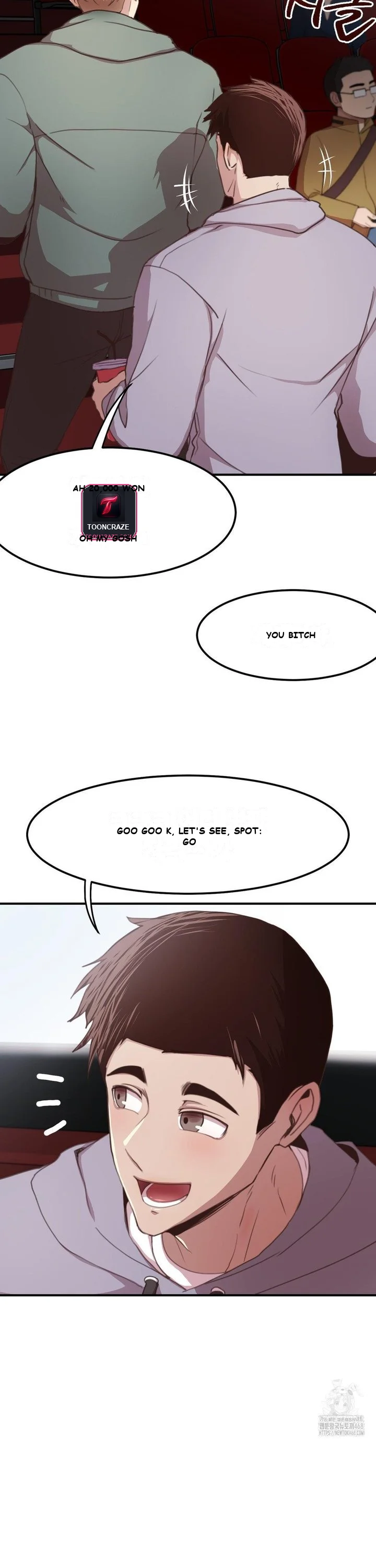 With My Brother’s Friends Episode 1 - Page 27