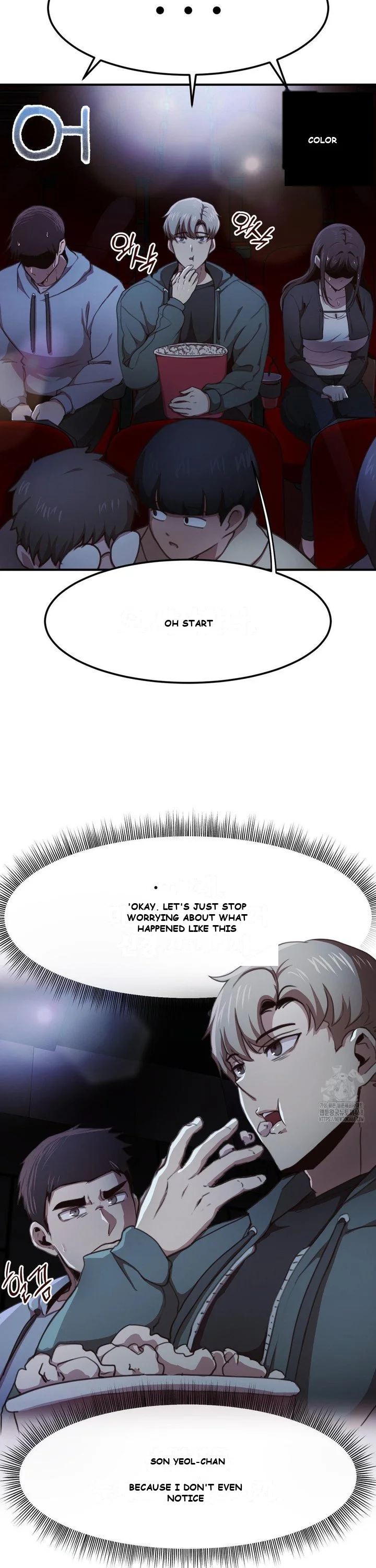 With My Brother’s Friends Episode 1 - Page 32