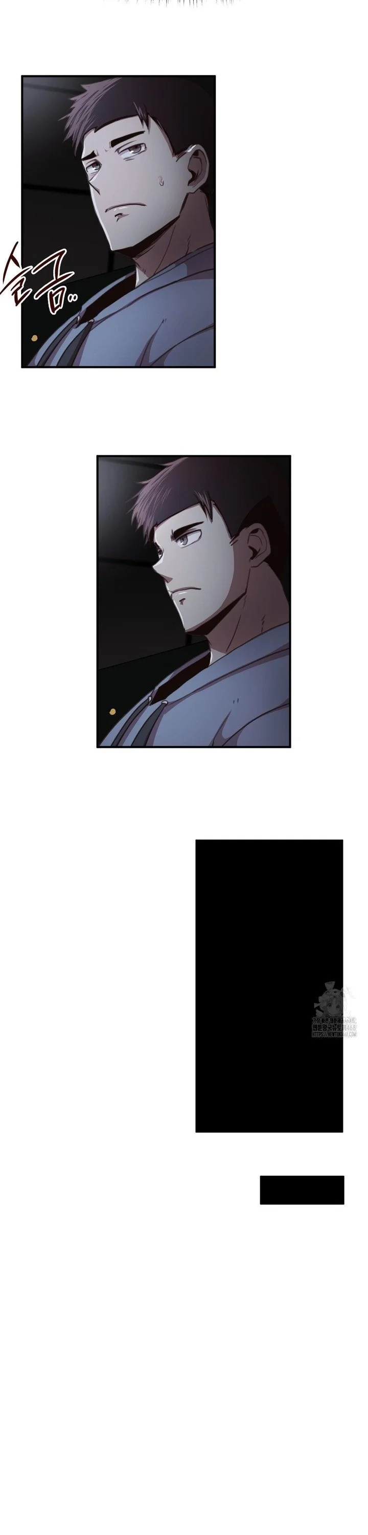 With My Brother’s Friends Episode 1 - Page 33