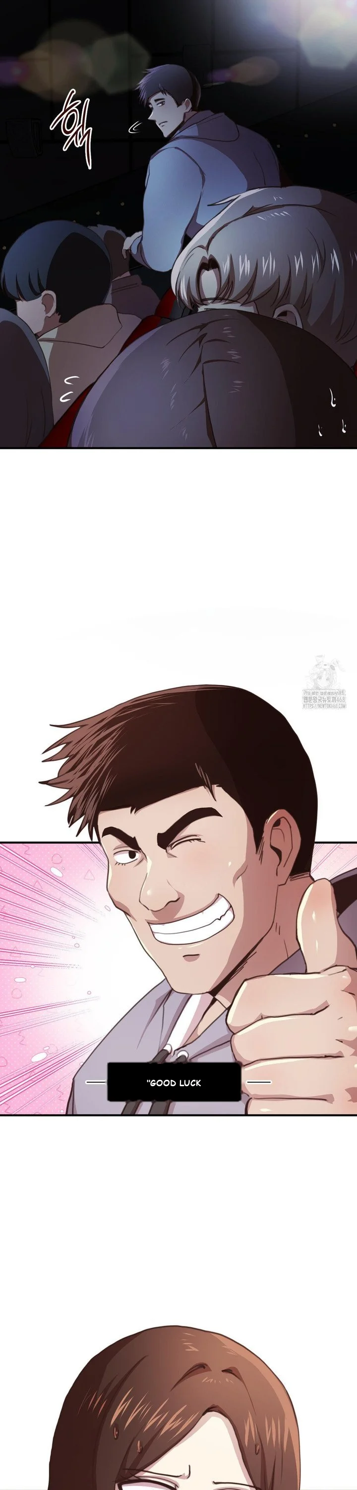 With My Brother’s Friends Episode 1 - Page 38