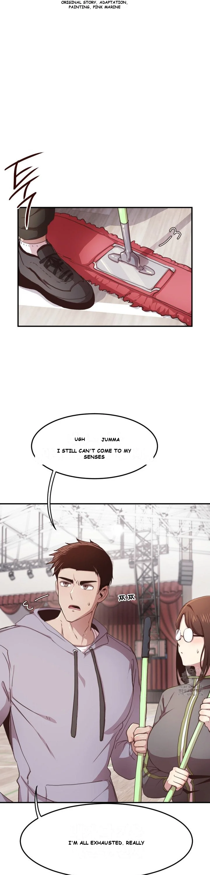 With My Brother’s Friends Episode 1 - Page 6