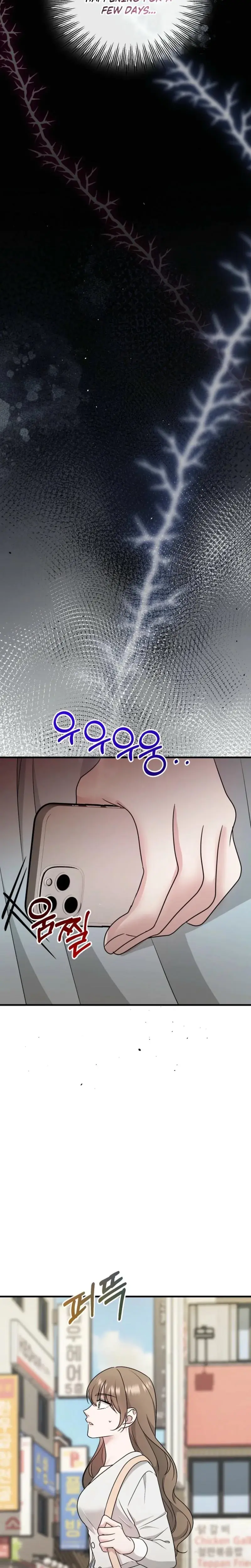 With the Alpha Childhood Friend I Despise Episode 1 - Page 20