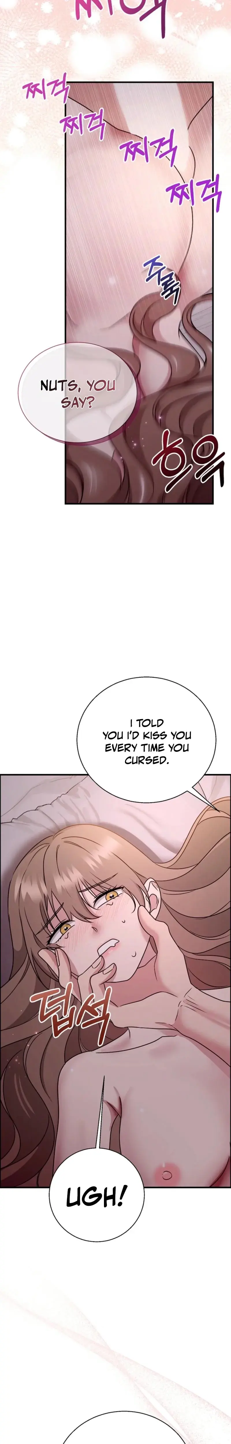 With the Alpha Childhood Friend I Despise Episode 1 - Page 4