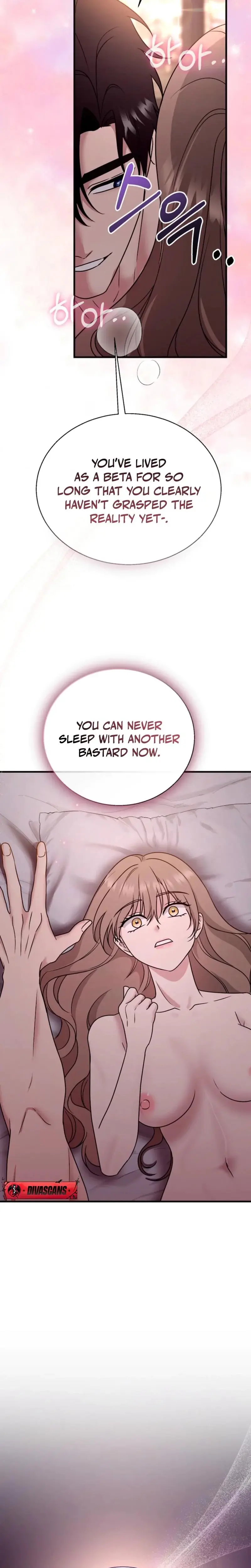 With the Alpha Childhood Friend I Despise Episode 1 - Page 6