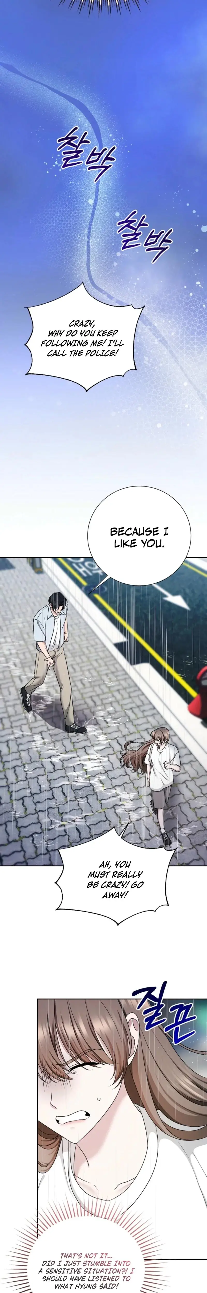 With the Alpha Childhood Friend I Despise Episode 14 - Page 20