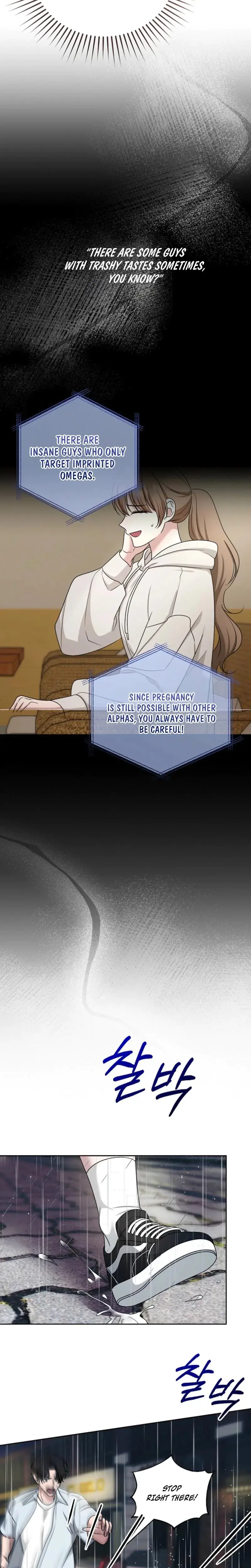 With the Alpha Childhood Friend I Despise Episode 14 - Page 21