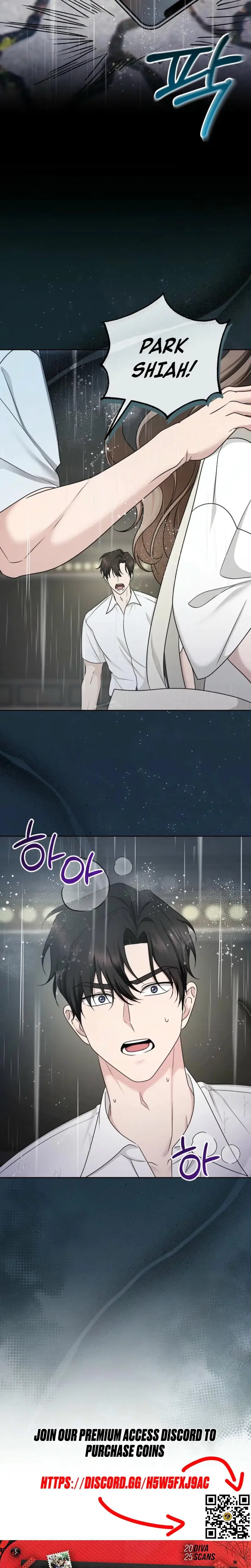 With the Alpha Childhood Friend I Despise Episode 14 - Page 23